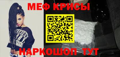 соль курить ск Заводоуковск