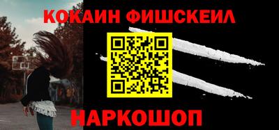 первитин Кандалакша