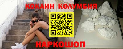 соль курить ск Заводоуковск