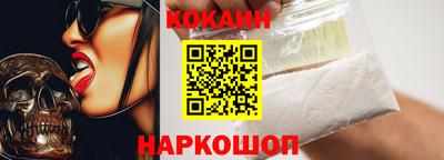 соль курить ск Заводоуковск