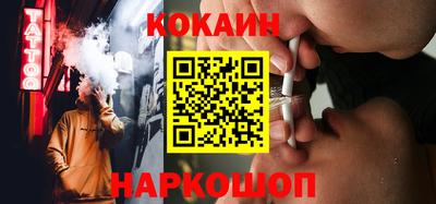 мяу мяу мука Заволжье