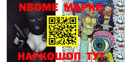 мяу мяу мука Заволжье