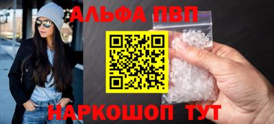 ешки Камышлов