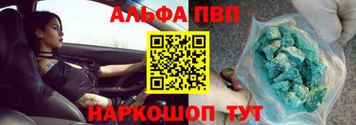 мяу мяу мука Заволжье