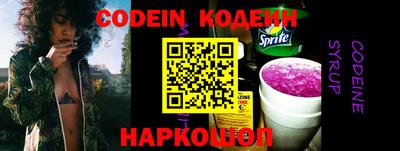 соль курить ск Заводоуковск