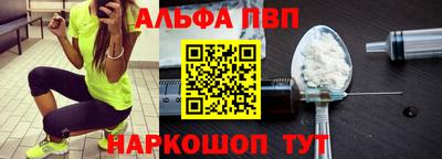 соль курить ск Заводоуковск