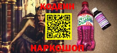 марки lsd Жуковский