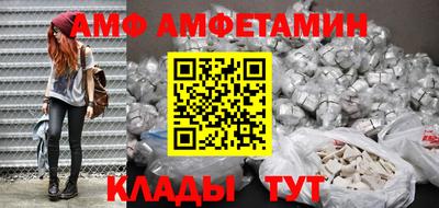 мяу мяу мука Заволжье
