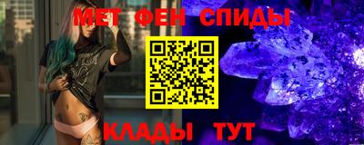 марки lsd Жуковский