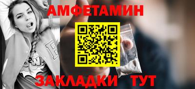 соль курить ск Заводоуковск