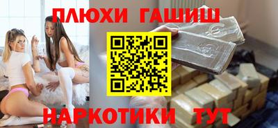 мяу мяу мука Заволжье