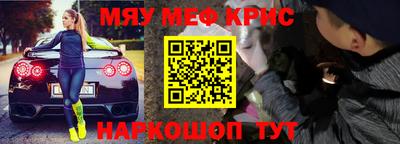 герыч Канаш