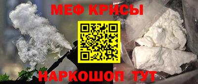 марки lsd Жуковский
